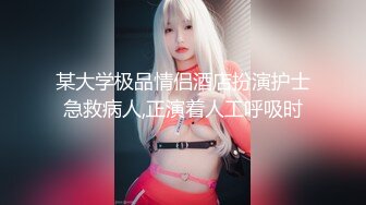 资深极品美少妇