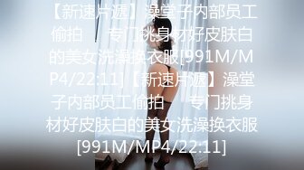 91CM-161.吉娜.被拐卖的外国美女.找到爱情是幸福.结果是圈套.91制片厂