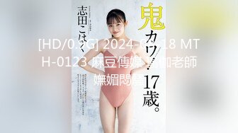 国产AV新片商精东影业最新出品 JD005 叔叔酒后乱性与侄女乱伦1080P高清原版