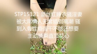 【OnlyFans】逃亡JJ爱KK，狂干群P，大型淫乱场面，两人真实夫妻，女的身材超级棒，群p的场面太过震撼 5