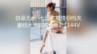 【国产AV荣耀 推荐】麻豆传媒女神乱爱系列MSD-072《发小换错身》