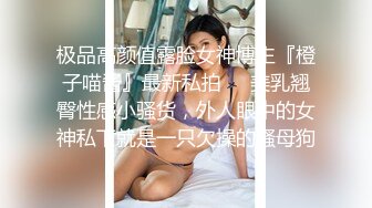 果冻传媒 91CM-203 母亲的鼓励 沉沦在儿子粗壮的肉棒 极限高潮痉挛