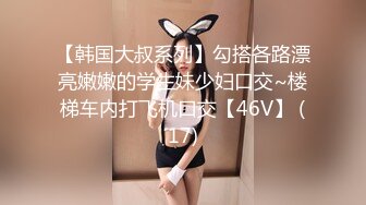 颜值女神欲梦，性感御姐以性还债，捆绑调教蜜穴塞满