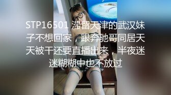 [MP4]STP26332 精东影业 JD-115 《地主家的傻儿子》操B都不会老爸亲自示范 父子3P儿媳 -露露 VIP0600