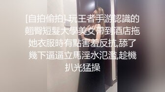 大屌老外和亚裔继女的淫乱生活 吊起捆绑调教JK少女沉浸式玩弄青春酮体