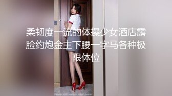 [MP4]极品包臀裙妹子换上制服啪啪，69舔逼上位骑乘性感翘臀自己动