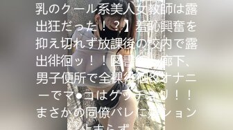 赵哥外地出差入驻酒店叫个服务快活一下19岁妙龄美少女身材很赞技术老练狠狠干一炮休息按摩舔遍全身后又干一炮