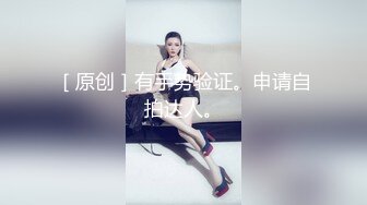 [MP4/ 536M]&nbsp;&nbsp;91大屌哥全景酒店各种姿势干好身材的黑丝大美女