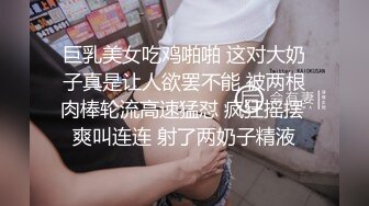 漂亮轻熟女 我想要了快点插我骚逼不要一直摸插进去 不要干屁眼 裂了裂了好痛 求求你放过我 被小伙强行无套