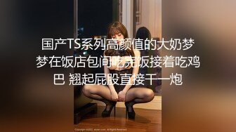 朋友当着老公面3p操老婆