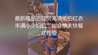 【ErstiesVIP资源】皮肤雪白的欧洲美女zazi展现她的粉红小蝴蝶 (2)