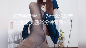 ❤️√皮卡丘巨乳少女 身材较小但发育的很好巨乳翘腿无毛一线天 吃鸡啪啪 男主后入主动 骑乘内射[481MB/MP4/31:28]