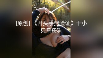 【自整理】野外大战下贱妓女，把她的喉咙当逼操，干到她无法呼吸！Meli Deluxe最新高清视频合集【120V】 (61)