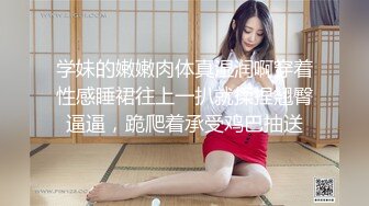 女朋友自己看