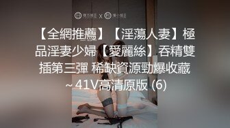 【新片速遞】&nbsp;&nbsp;新鲜出炉❤️【哥只是个传说】一夜二女绝对高端~扯黑丝狂干~暴力输出干得妹妹嗷嗷叫~受不了啦❤️妹子帮你口出来吧！[1.71G/MP4/03:14:28]