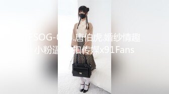 -麻豆传媒MDX-240《不知火舞春心荡漾》性爱格斗 绝对降服