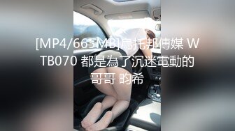 清纯娃娃脸白虎美少女✿超可爱黑丝开档 被主人中出，看似清纯少女床上真是骚，让我内射她的小嫩穴，妹妹超甜