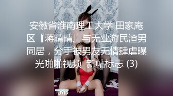 [MP4]STP31127 国产AV 皇家华人 RAS0275 解隔离后与INS网红意外邂逅 尤莉 VIP0600