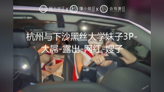 [MP4/852MB]2024-2-21酒店偷拍教师形小情侣各种姿势换着怼还科研起精子