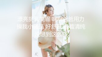 CB站中国妹子程蝶衣alice直播秀 颜值高 粉色无袖镂空旗袍 自慰诱惑