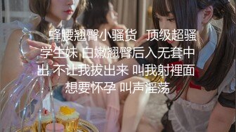 操漂亮大奶少妇 被大鸡吧无套输出 看表情操的很舒坦 逼毛浓密 叫声诱耳