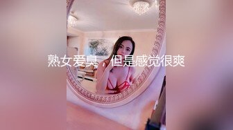 【自整理】老婆在家给我按摩龟头，我也用龟头给老婆按摩小穴，肥水不流外人田哈哈【132V】 (11)