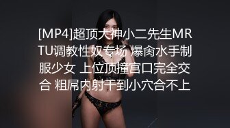 童颜巨乳 漫画身材究极蜜桃白虎91女神 是桃桃呀 跟着动漫学做爱 内射饱满阴户太美了 无情榨汁名器 (1)