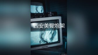 三月最新百元新作魔手《酒吧街美女靓妹》（无内无毛白虎一线天）