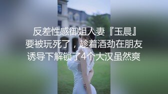 [MP4/ 332M] 漂亮伪娘 啊你真的好会舔 好舒服 被小哥哥舔奶舔脚舔耳朵 再操小骚逼 超级爽