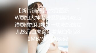 蜜桃传媒 pmc-337 沦陷在足球宝贝妹妹的骚逼-姚宛儿