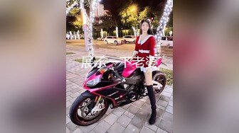 超极品合法卡哇伊福利女神【小池里奈】cos小乔皮肤天鹅之梦 对镜插嫩逼 微露脸，清纯唯美小仙女 (2)