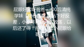 想要吗？姐姐满足你！1月震撼流出，OF火爆女人味十足人妻骚妇【阿姐】付费订阅视图，户外露出打炮紫薇，花样多够骚够刺激 (11)