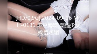 好好给爸爸舔咸鸭蛋。小情侣自拍流出，目测刚满16岁！