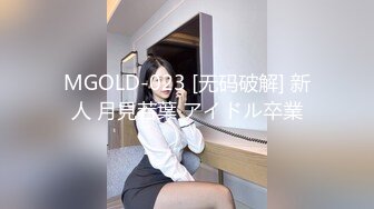 娇滴滴很会玩诱惑小美女，说话嗲嗲很有感觉，丝袜撕裆极品美穴，揉捏奶子自摸阴蒂，手指抠入娇喘呻吟很酥麻