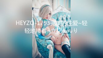 【新片速遞】&nbsp;&nbsp;秀气小美女❤️-绮绮子-❤️OL制服灰丝秀，小穴饥渴流水，越插淫声越大，骚死啦！[1.29G/MP4/10:57]