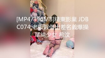 日常更新2023年8月4日个人自录国内女主播合集【147V】 (121)