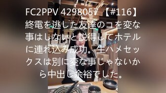 [MP4]天美传媒 TM0143 艷母5 被儿子玩弄 还被妹妹算计抢了老公的孟若羽