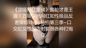 【孕妇也疯狂当巨乳碰上孕期】推特颜值孕妇『奶牛夫人』让人疯狂的爆奶孕妇甜美汁液 操孕妇可内射 高清720P原版