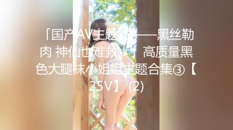 [MP4/5GB]星空傳媒XK8097-8101聖誕cos盲盒+義工+元旦慶典+大宅院的女人+贅婿2.0