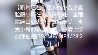 果冻传媒GDCM-046我和极品女友的夏日之旅 第二季- 高瑶梨香