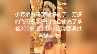 ★☆【极品御姐完美露脸】★☆超淫丝袜母狗『小语』新版私拍爆裂黑丝各种爆操骚逼高潮 (22)