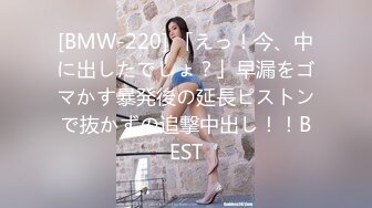 TWTP 几个舞蹈社团的妹子被有心人暗藏摄像头偷拍她们嘘嘘3吳梵蓓