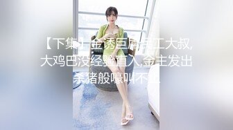 清纯白嫩小仙女小姐姐『萌之乖乖』✿COS性感女#被反杀，被鸡巴各种玩弄操的淫相毕露，看起来挺文静床上骚出水