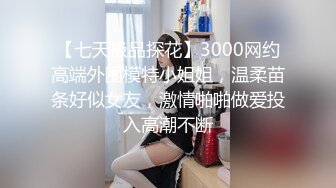 大学生下海，一张床三个妞大哥躺床上让骚逼上位抽插，轮流享受大鸡巴顶撞花心带来的刺激快感淫声荡语不断