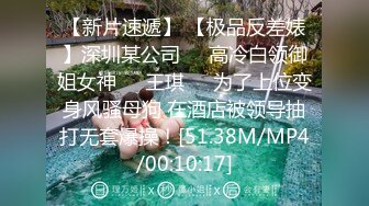 高端泄密✨✨美女如云KTV偸拍超多都市漂亮小姐姐看逼看菊花各种大白屁股相当炸裂 (1)