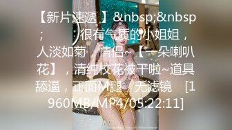 [MP4/ 1.65G] 最新购买91小马哥约炮时装店的大胸腰细美女服装设计师