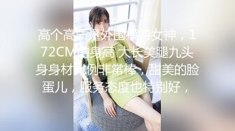 [MP4/ 385M] 漂亮美女3P 身材不错 被单男快速狂怼 爽的不行 这哥们操逼真猛