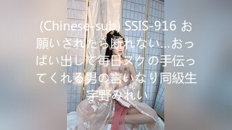 【新速片遞】 ⭐性感尤物女白领⭐极品身材骚婊女销售2 这谁忍得住？女销售上班时间就把客户勾引到酒店签单了，从矜持到浪叫[196M/MP4/06:58]