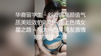 沧州保险业务员少妇，签大单的背后福利，调教她学会口爆技能 短短47秒，口活 精湛！