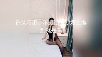 【麻麻传媒】 MT011 性感女巫的性巫术 鸡巴占卜术-艾艾